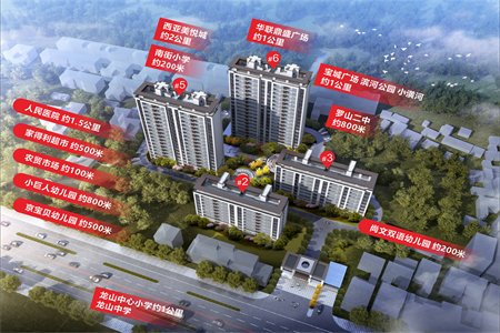 城南荆善安居南区3室1厅1卫85.6万86m2出售