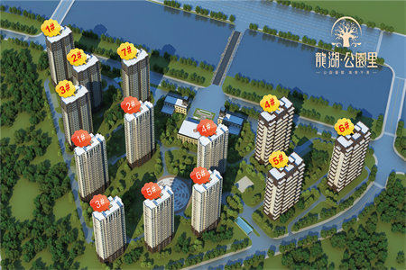 密州家和花园3室2厅2卫87万123m2中档装修出售